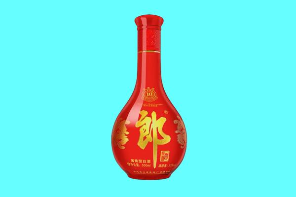 沧州市任丘郎酒回收.jpg