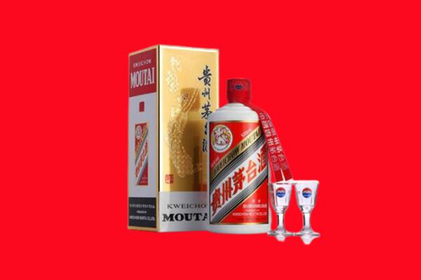 沧州市任丘回收贵州茅台酒